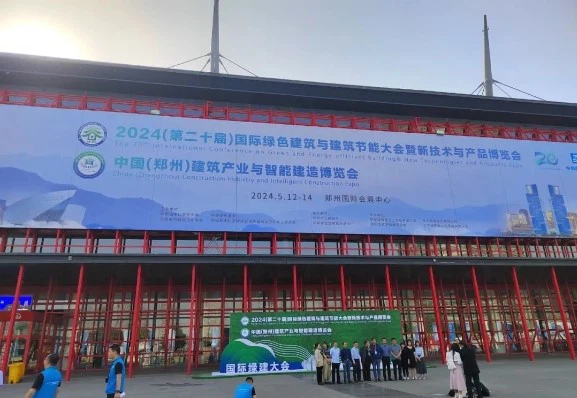 hxhaluminum hxhaluminum